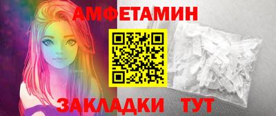 мдпв Жуковский