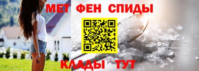 кокаин Заводоуковск