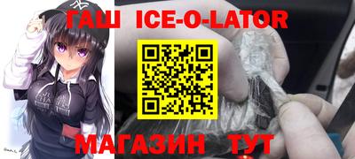 мдпв Жуковский