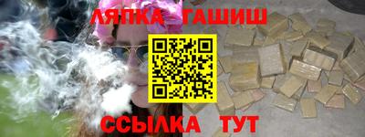 кокаин Заводоуковск