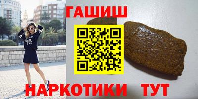 кокаин Заводоуковск