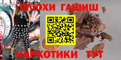 дживик Заволжье