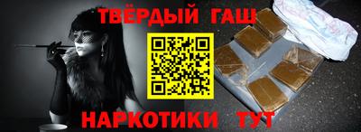 мдпв Жуковский