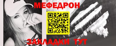 мдпв Жуковский