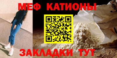 дживик Заволжье