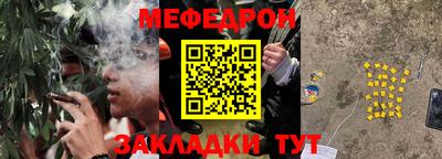 дживик Заволжье