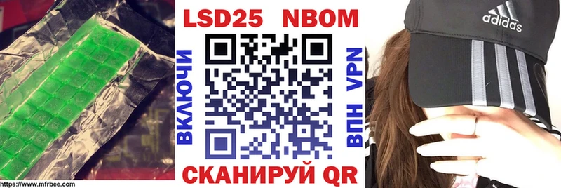 Лсд 25 экстази ecstasy  Заринск 
